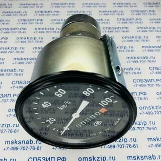 Спидометр 110