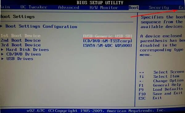 Bios setup boot. Биос 1604 загрузка с флешки. boot settings configuration в биосе. биос hp загрузка с флешки. aptio bios загрузка с флешки.