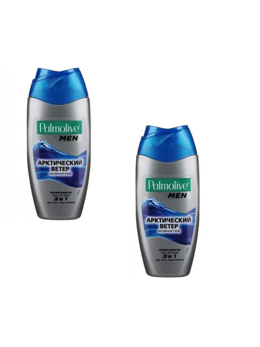 Гель Palmolive men 3 в 1 250 мл. Гель Palmolive men 3в1 250 Арктический ветер. Palmolive men гель для душа 3в1 250мл Арктический ветер 750. Гель для душа 3в1