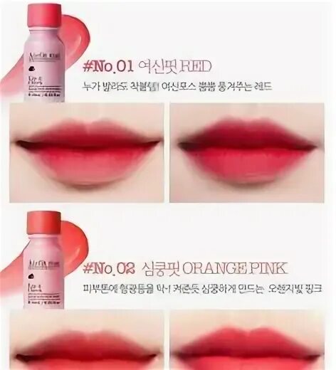 Тинт 05. Тинт mlb rose macqueen. муа муа тинт. my life cushion tint lip cheek color. macqueen newyork air cotton tint nude coral.