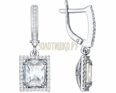 Серьги серебро с камнями с фианитом