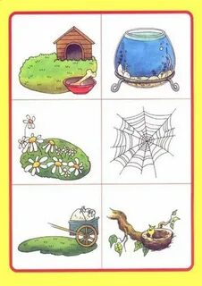 Что забыл художник