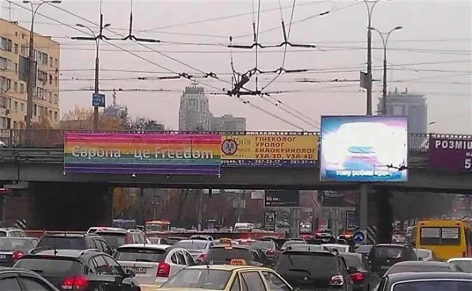 Баннер висел. Подвесной баннер мокап. Баннер висел. Баннер висел. Баннеры уфы.