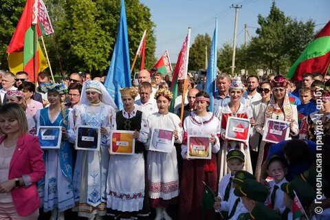 Воссоединение беларуси