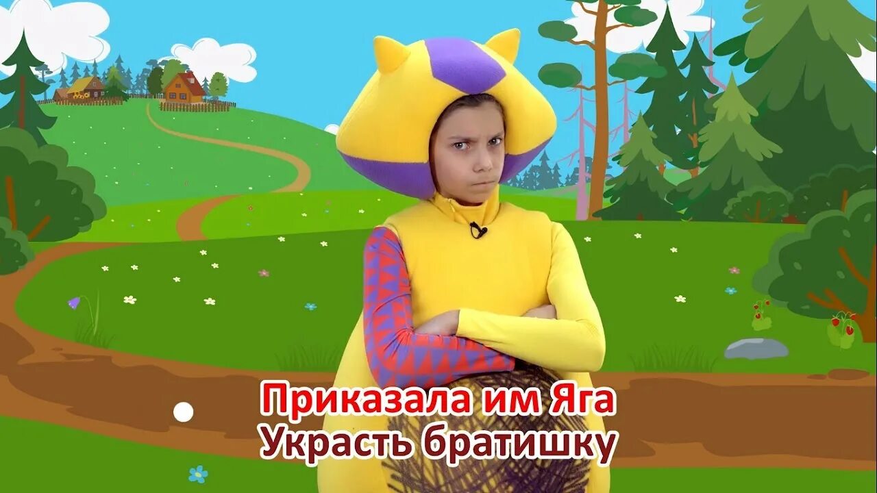 Кукутики курочка ряба. Кукутики лебеди. Кукутики кукуробик. Кукутики персонажи мультика. Кукутики сорока ворона.