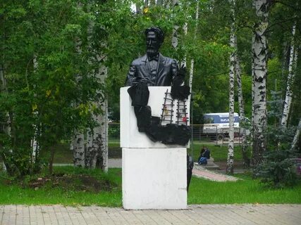 Парк имени чехова