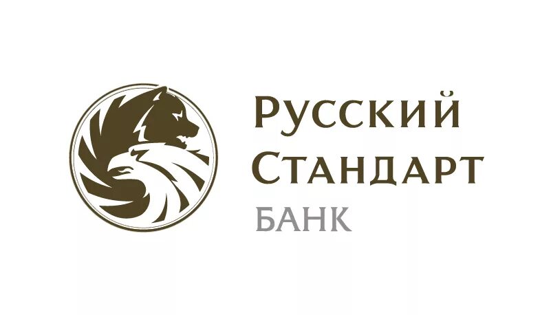 Ао банк установил. АО банк русский стандарт. Русский стандарт логотип. Банк русский стандарт картинки. Символ банка русский стандарт.