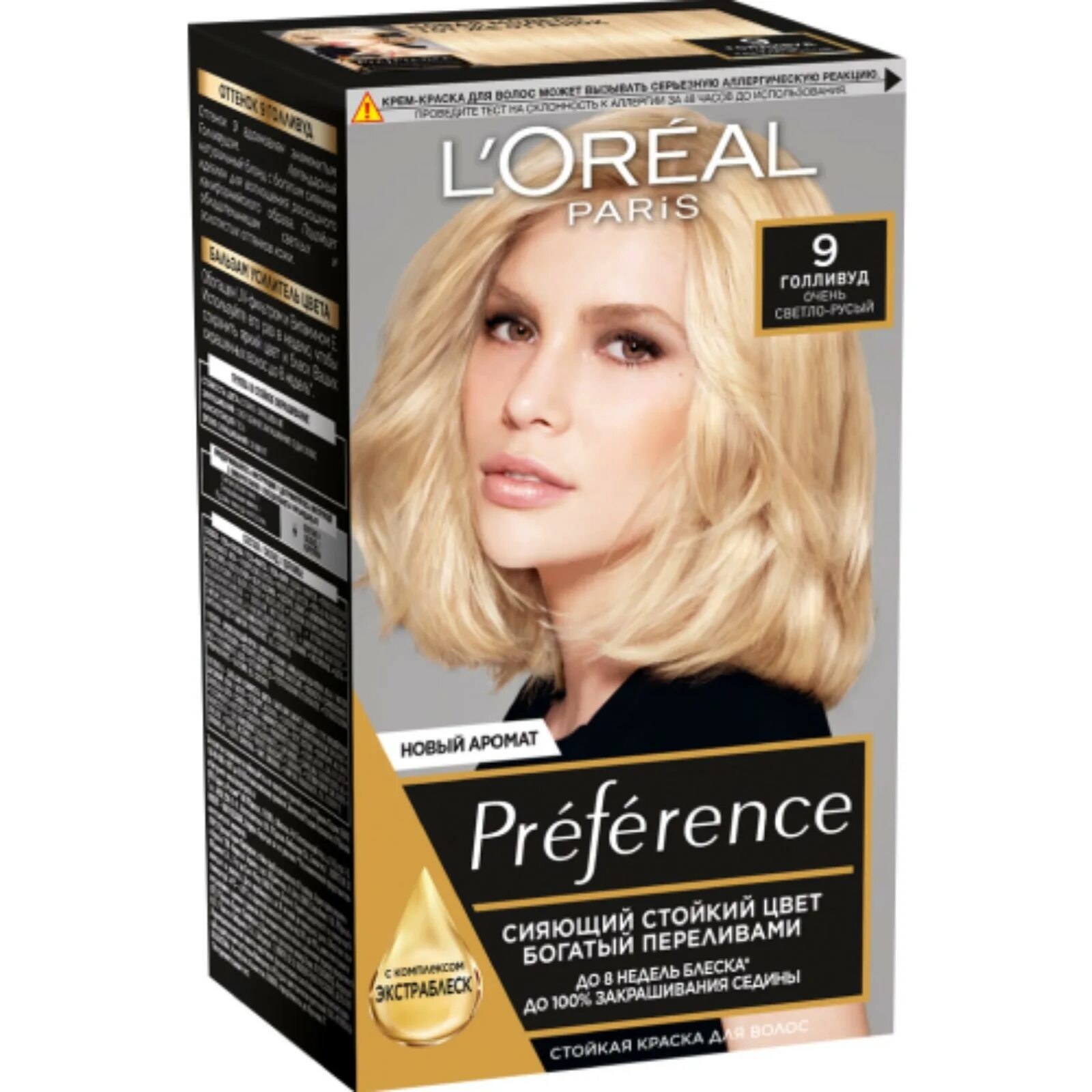 Preference for as. L&#039;oreal paris preference стойкая краска для волос. лореаль преферанс 9 голливуд. краска для волос лореаль париж преферанс. краска преферанс голливуд 10.