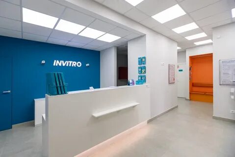 Инвитро казанское шоссе 5