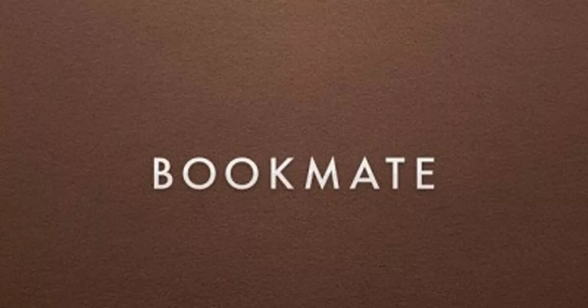 Опция bookmate. Bookmate. Bookmate значок. Bookmate PNG. Фон для Bookmate.