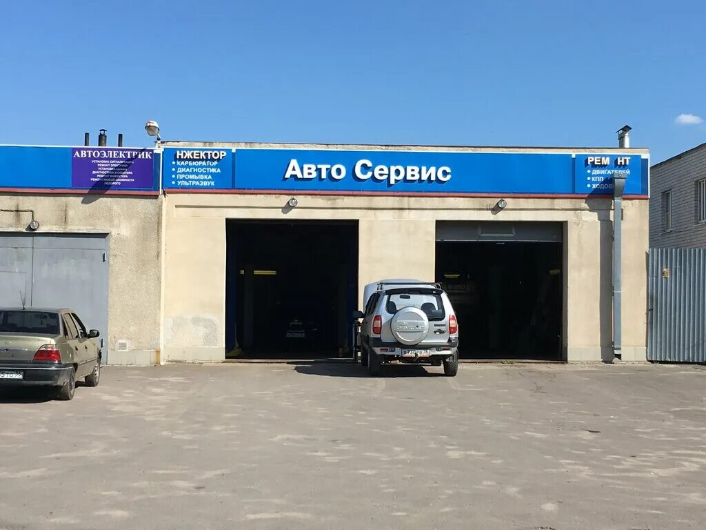 автосервисы городе воронеже. автосервисы городе воронеже. проспект патриотов 23б. монтажный проезд 16 воронеж. г.