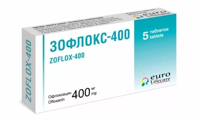 офлоксацин зафлокс офлокс. мофлокс. 400 таб. моксикум 400мг 7. №10.