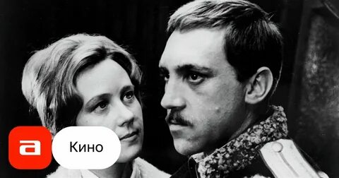 Служили два товарища 1968 отзыв