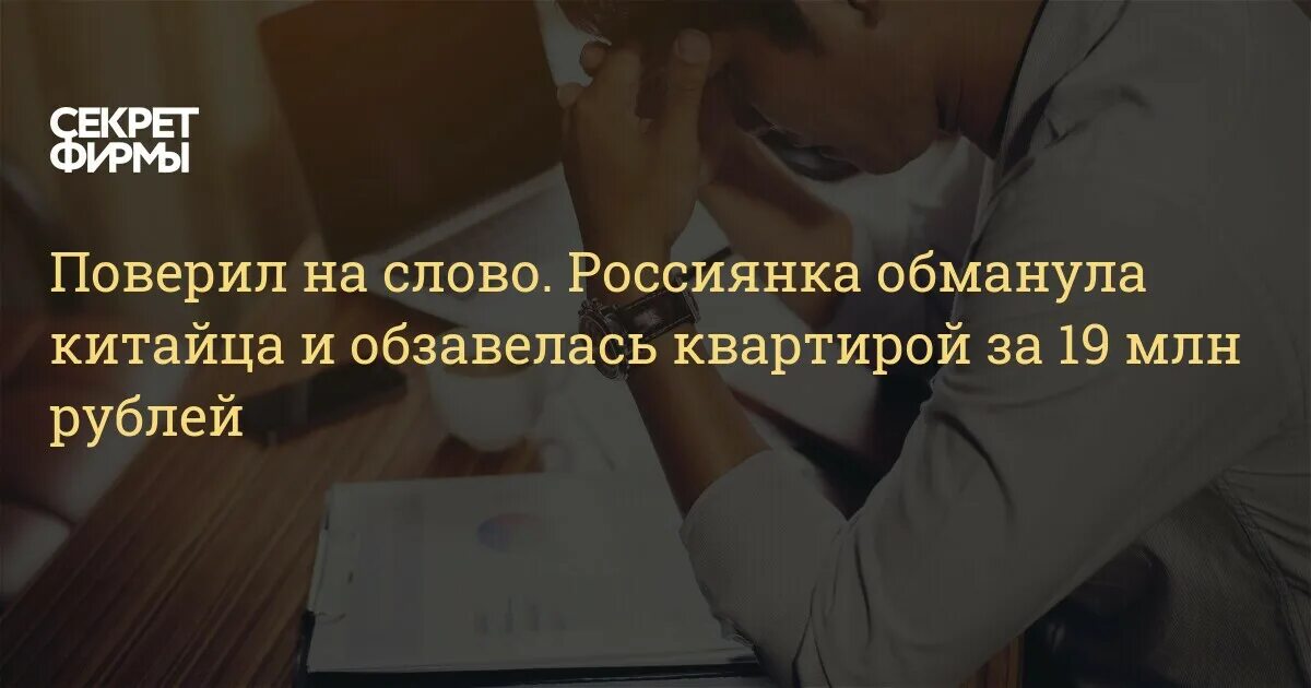 Как переводится бьютифул. Россиянка я текст. Россиянка я текст. У матери моей ноты. Россиянка я текст.
