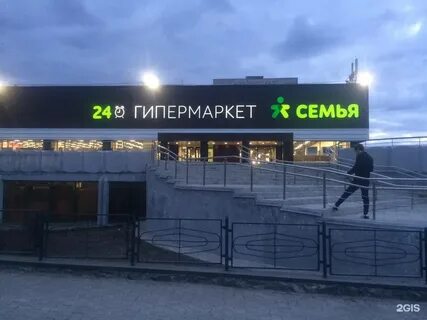 Чкалова 9 телефон