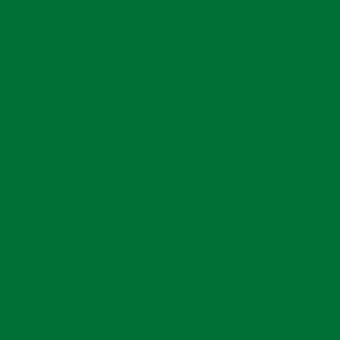 Зеленый цвет 16 9. Зеленый цвет однотонный. Тёмно-зелёный цвет. Темно зеленый цвет однотонный. Чисто зеленый цвет.