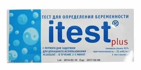 Тест плюс отзывы