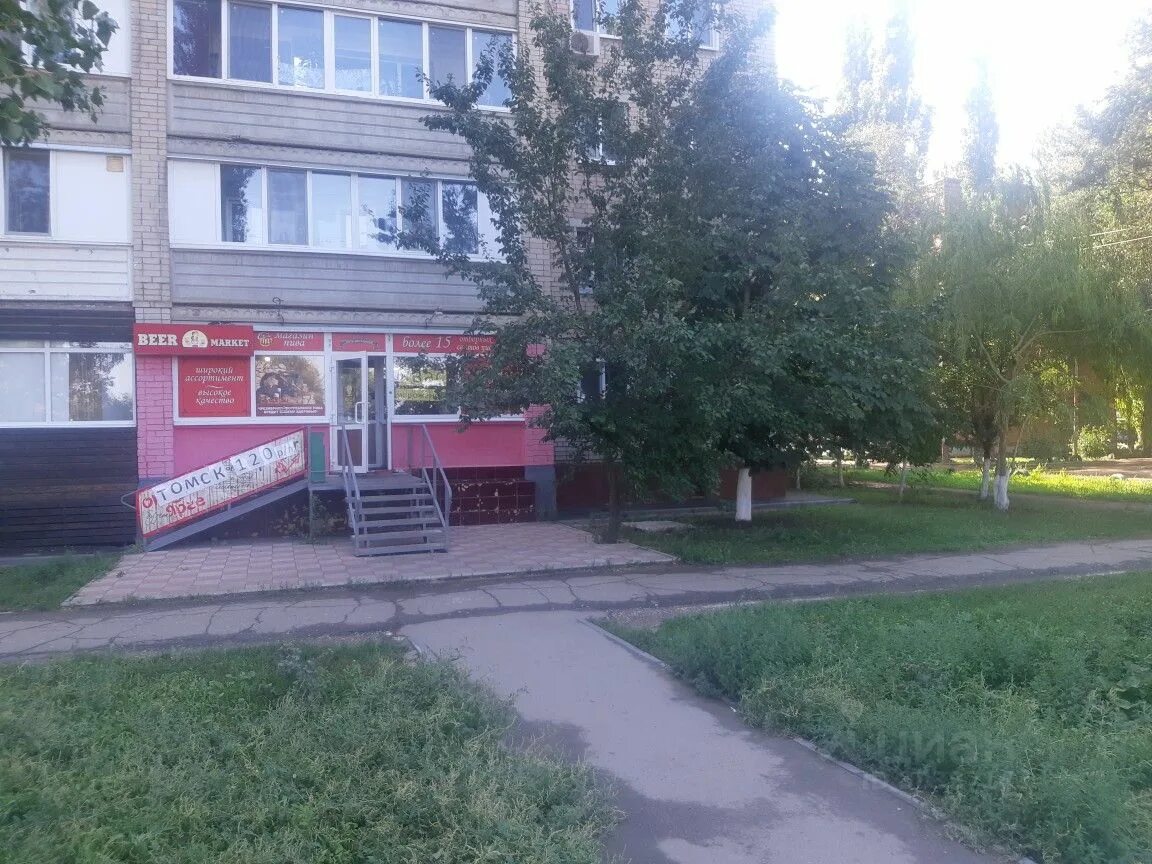 объявления о продаже энгельсе. василевского 19. энгельс схи дома новые. магнит москва магазин. дачные домики в энгельсе.