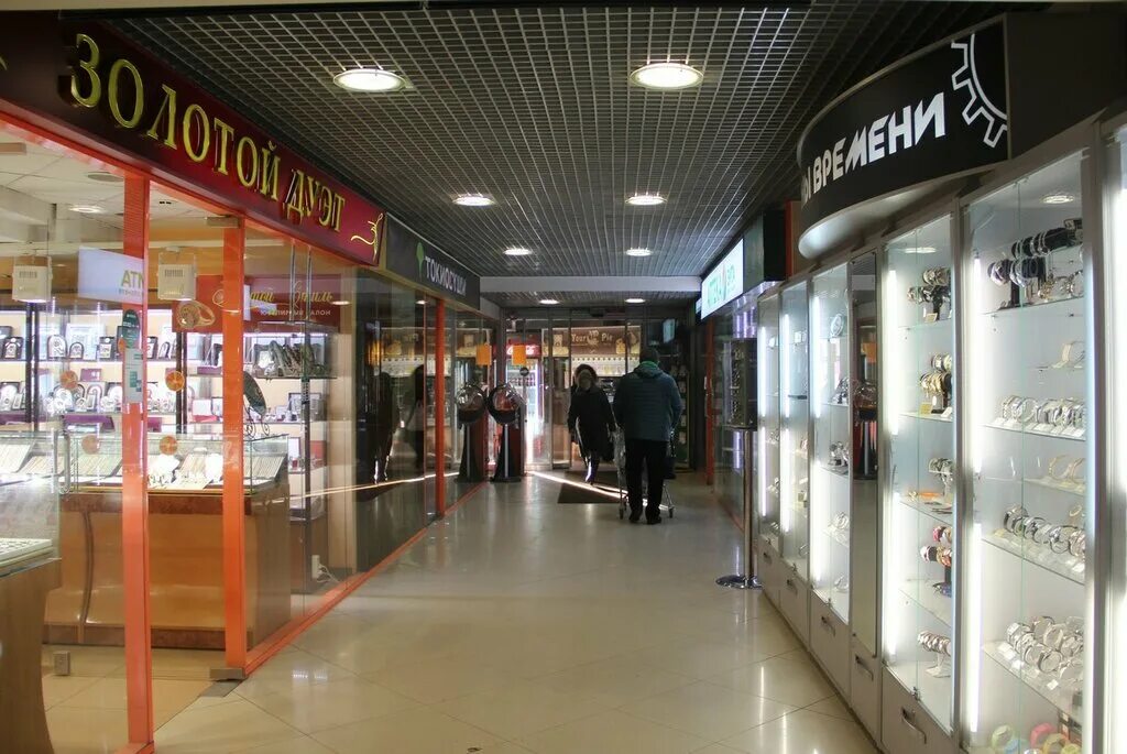 тц апельсин магазины. тц апельсин шарья. тц апельсин магазины. тц апельсин новосибирск. апельсин базар адлер.