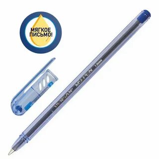 My pen