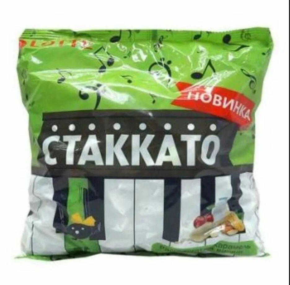 Карамель 1 кг. Карамель стаккато. Стаккато конфеты. Карамель Лотте стаккато си. Рассыпчатая карамель стаккато.