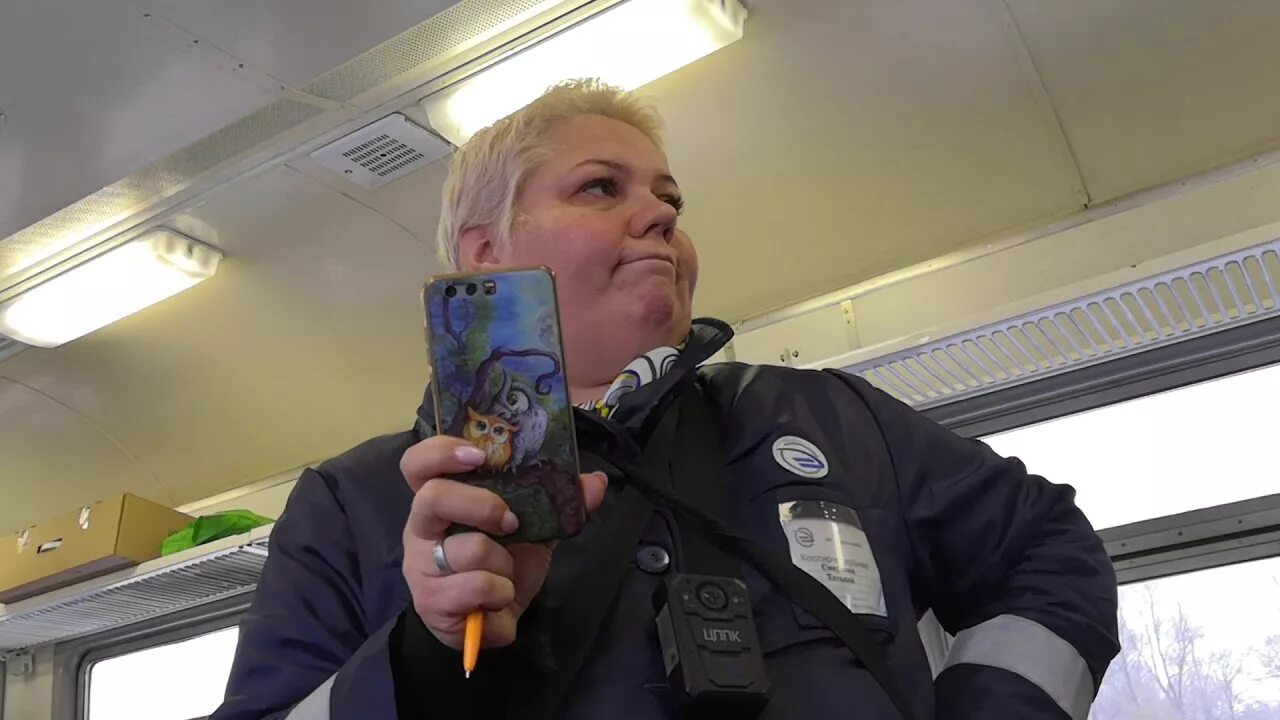 Крысанов андрей александрович цппк. Кассир цппк. Цппк пресс секретарь. Цппк переносной терминал контролера. Сзппк кассир контролер.