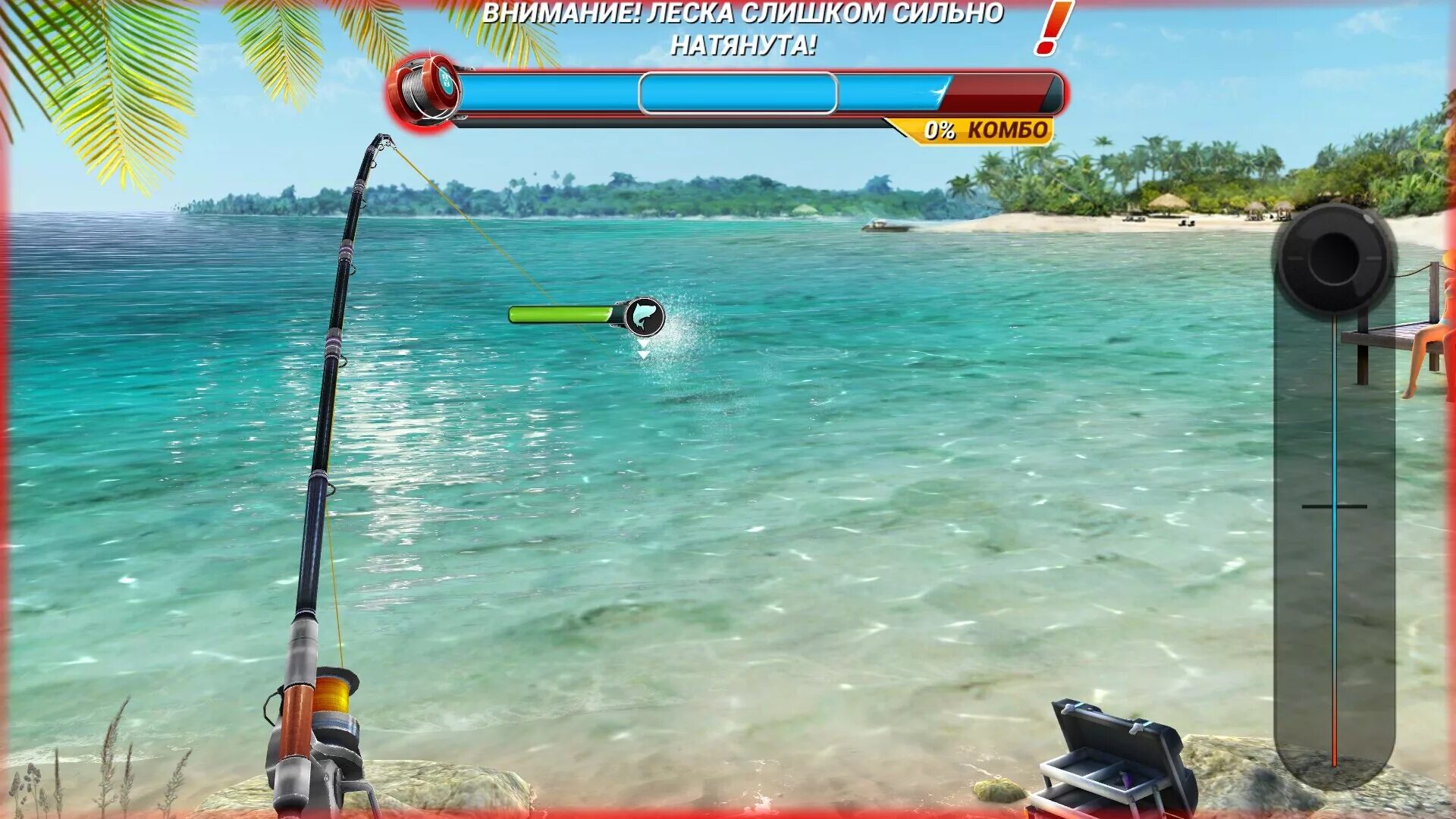 Мод рыбалка игру много денег. Игра fishing clash. fishing clash: реальная рыбалка. игра 3д. игры про рыбалку на андроид. fishing clash: рыбалка....