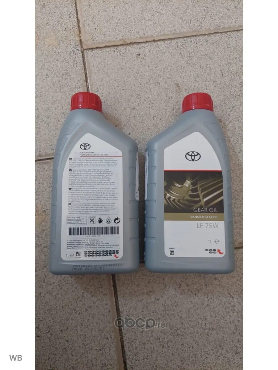 Toyota 75w артикул. Toyota transfer gear oil lf 75w. toyota oil lf 75w. масло трансмиссионное toyota transfer gear oil lf 75w 1 л 08885-81081. toyota transfer gear oil lf sae 75w.