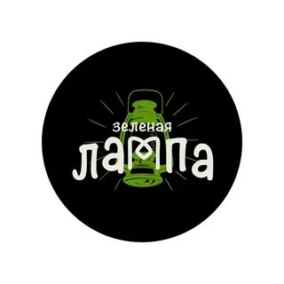 Кружок зеленая лампа