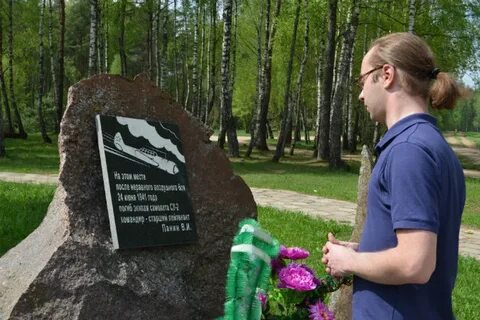 Внучка летчика