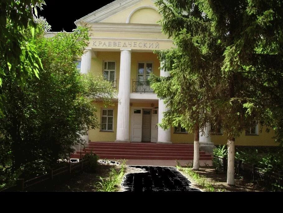 бугурусланский краеведческий музей. бугурусланский историко - краеведческий музей. бугурусланский историко - краеведческий музей. музей бугуруслан. музей бугуруслан.