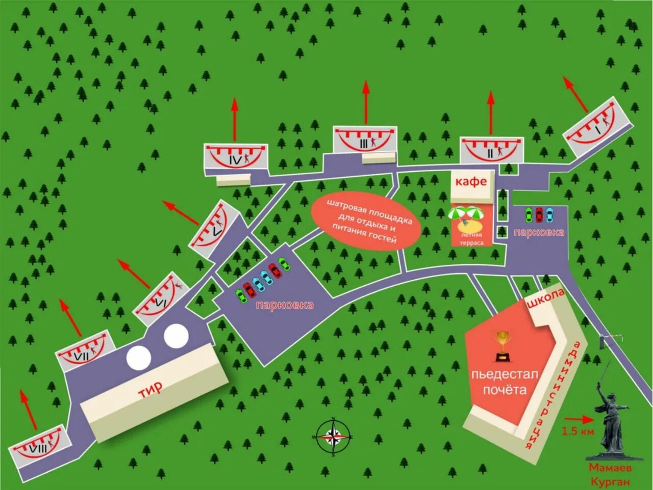 Ск профессионал волгоград ул землячки 92. Раскраска спортивно стрелковый клуб. Профессионал волгоград официальный сайт. Стрелковый клуб профессионал волгоград. Тир профессионал волгоград.