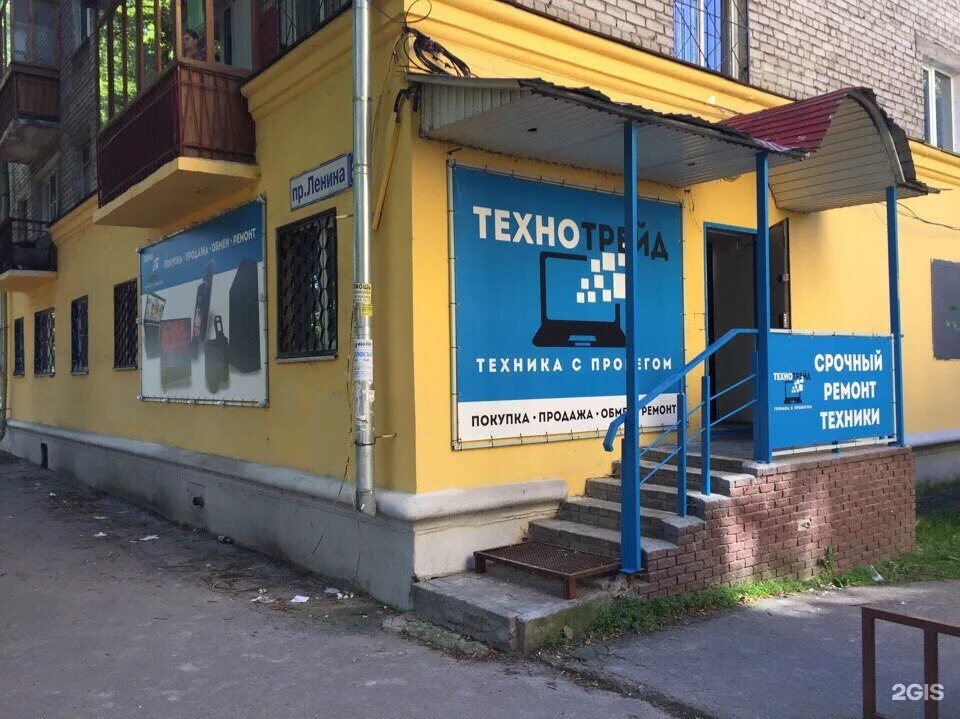 Проспект ленина 87 нижний новгород