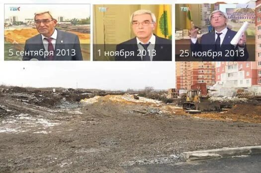 Ну что вы пристали с этой дорогой. Что вы пристали с этими дорогами. Че вы пристали с этой дорогой. Да что вы пристали. Что вы пристали с этими дорогами.