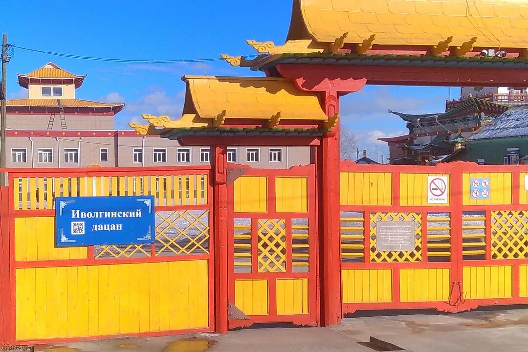 Иволгинском дацане как добраться