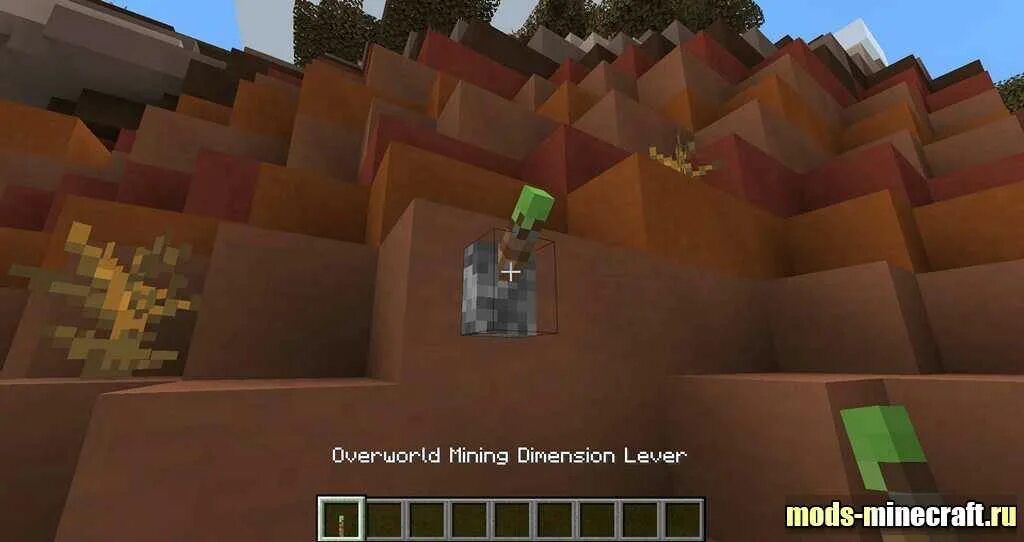 Mining dimension. Мод mining dimension. dimensional world 1.7.10. aroma1997s dimensional world. minecraft a dimension love.