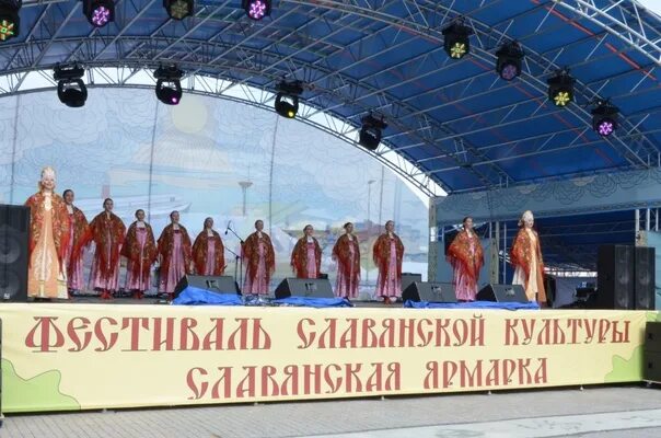 Фестиваль на долгом озере. Фестиваль на долгом озере. Фестиваль кузнечного мастерства. Славянский город ярмарка. Ярмарка на старославянском.