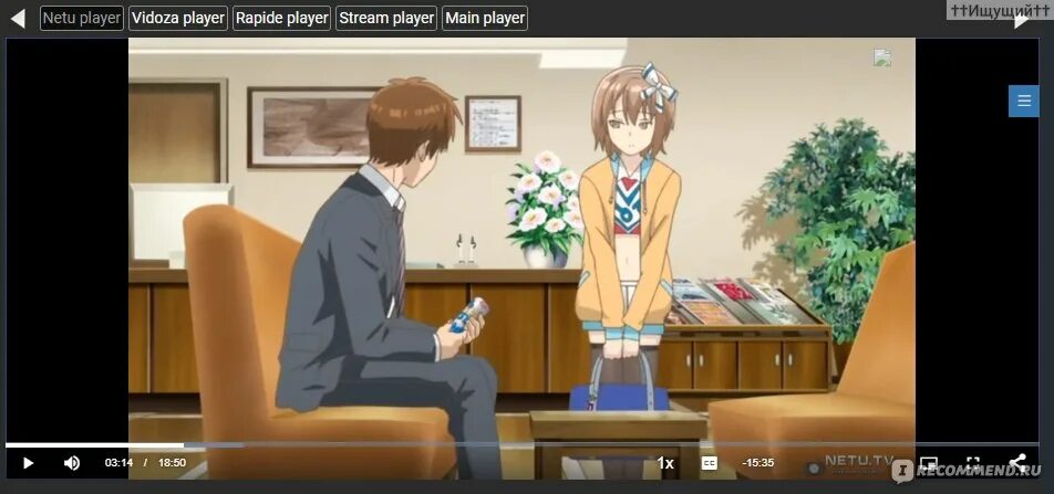 Zton jingai animation a beautiful