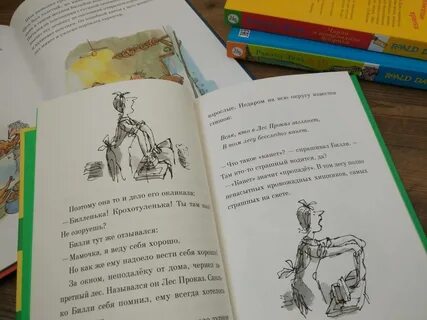 Иллюстрирована 34 рисунками словами