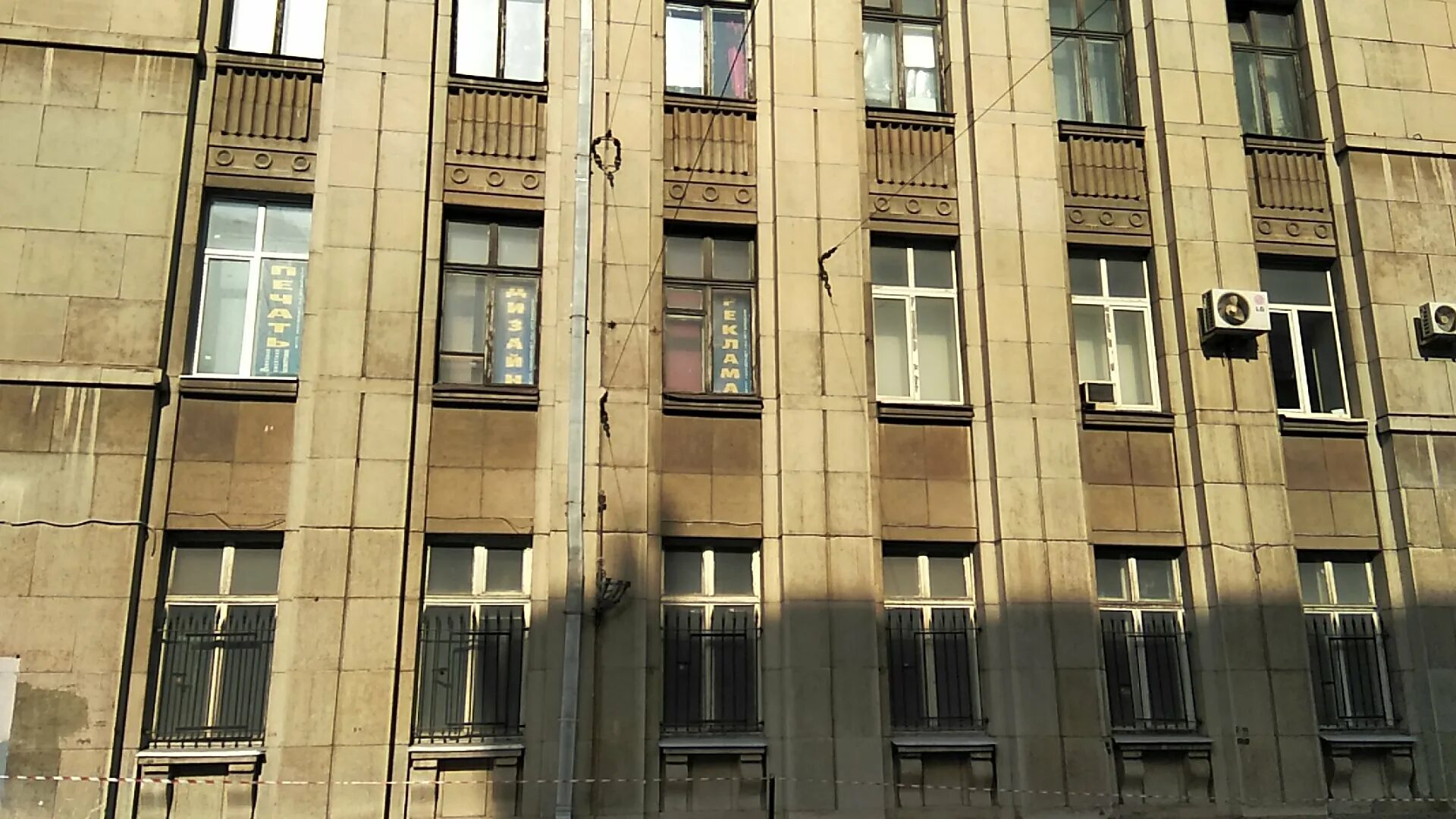 фгуп бардина. фгуп бардина. фгуп бардина. гнц фгуп «цниичермет им. цнии бардина.