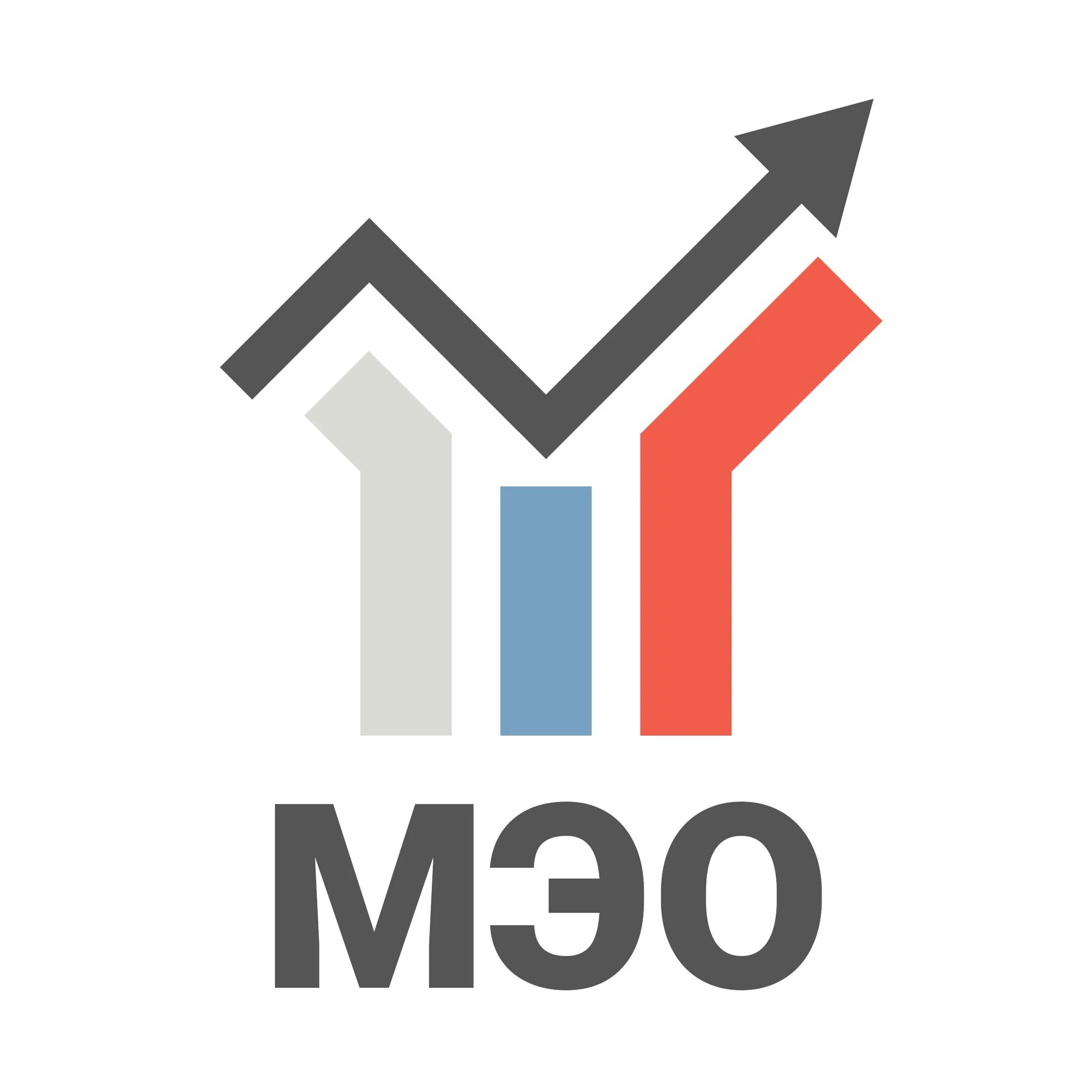 Мгимо преподаватели. Студенты мгу мгимо. Мгимо экономический факультет. Институт международных отношений мид рф. Мгимо 1986 года.