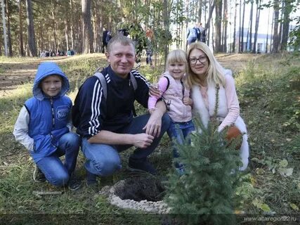 Семья ра