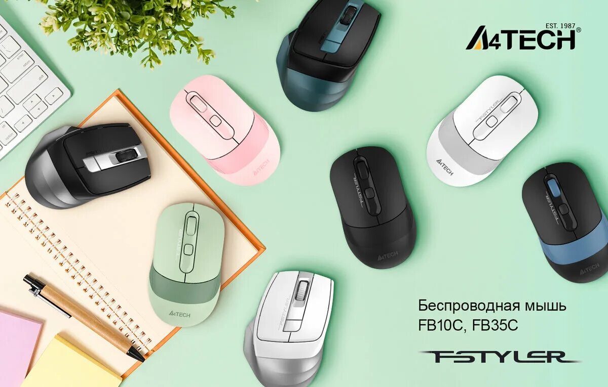 A4tech fb35c мышь. A4tech fstyler fb35c. мышь беспроводная a4tech fstyler fb35c. fstyler fb10c. a4tech fstyler fb10c зеленый.