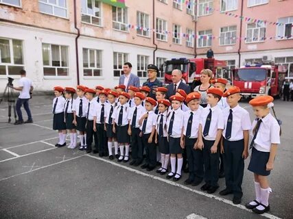 Школа 14 краснодар