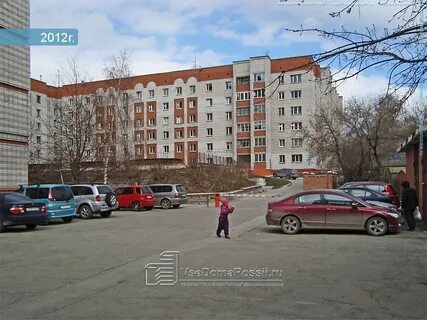 Сибиряков 56