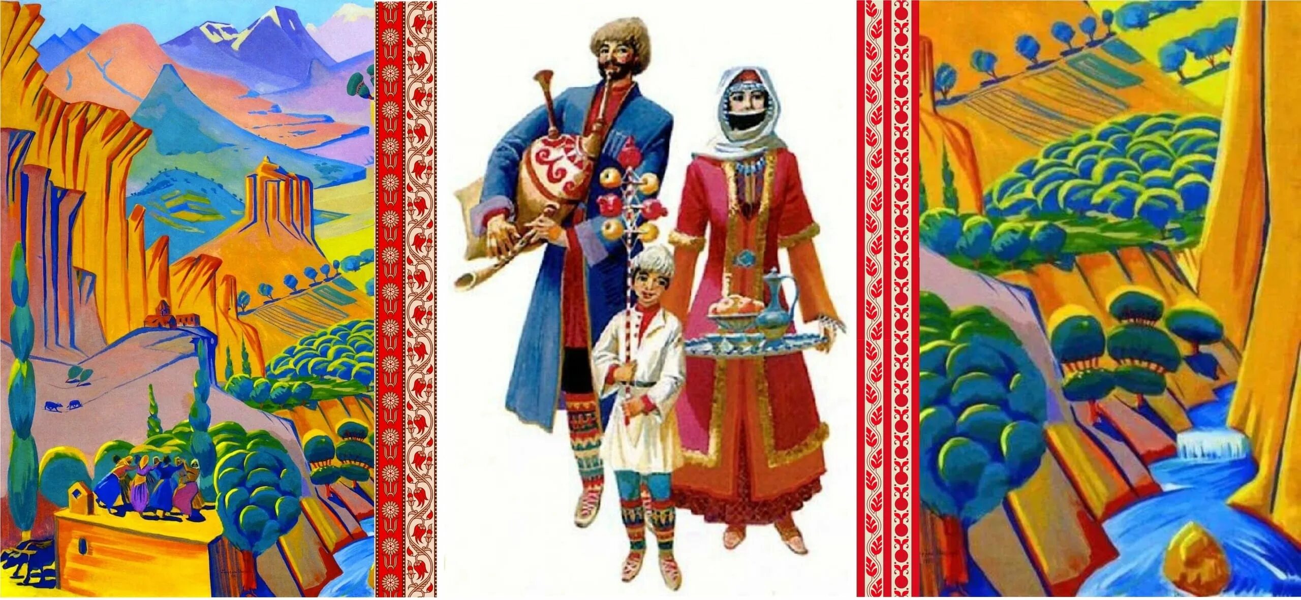 Армянские пословицы. Пословицы армян. Армянские поговорки и пословицы на русском. Пословицы о армении. Пословицы армян.