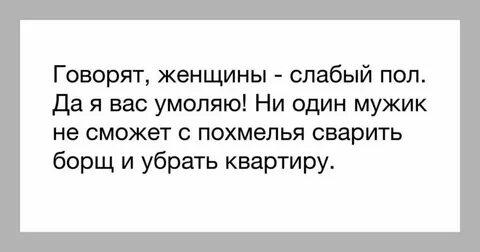 Меньше чем ей лет