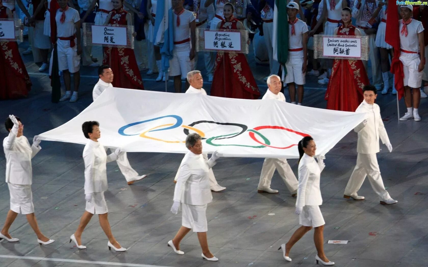 Летние олимпийские игры 2008 пекин. 2008 олимпийские игры в каком городе. Форма сборной россии на олимпиаде 2008. Олимпийской игра в пекин 2008 год. Олимпийские игры в пекине 2008.