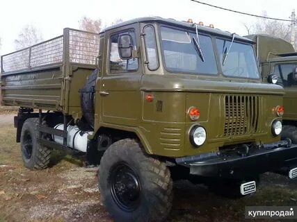 Газ 66 забайкальский край