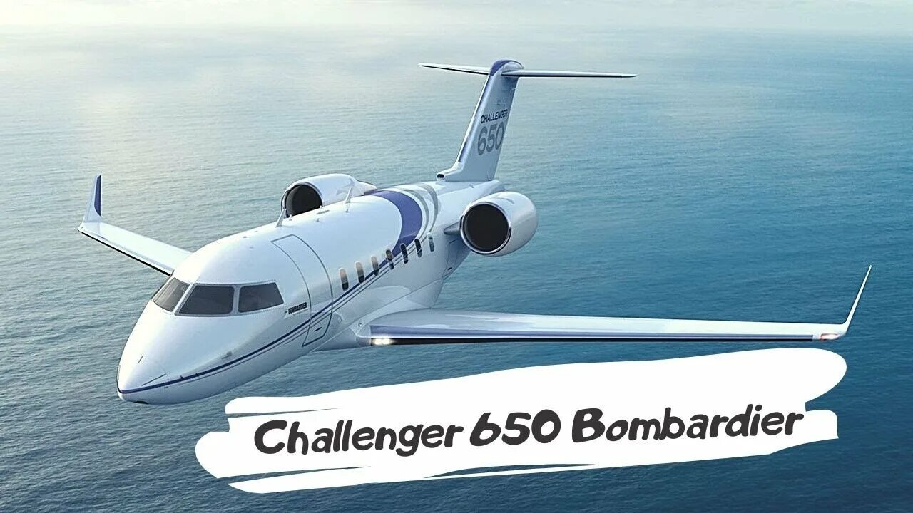 Bombardier 650. Бизнес Джет Challenger 650. Самолет Bombardier Challenger 650. Бомбардье Челленджер 650. Бизнес Джет бомбардир Челленджер 650.